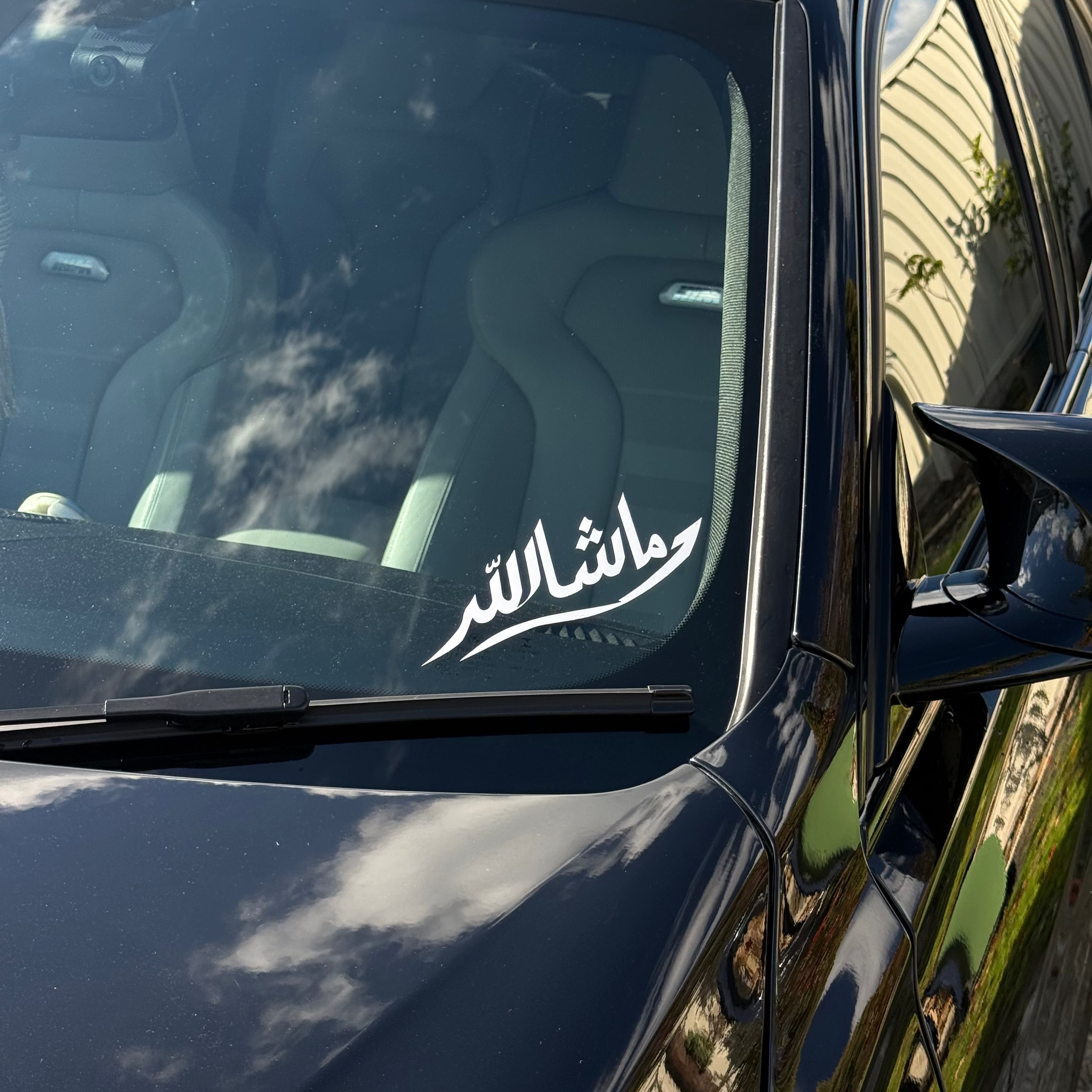 Custom Mashallah Car Sticker